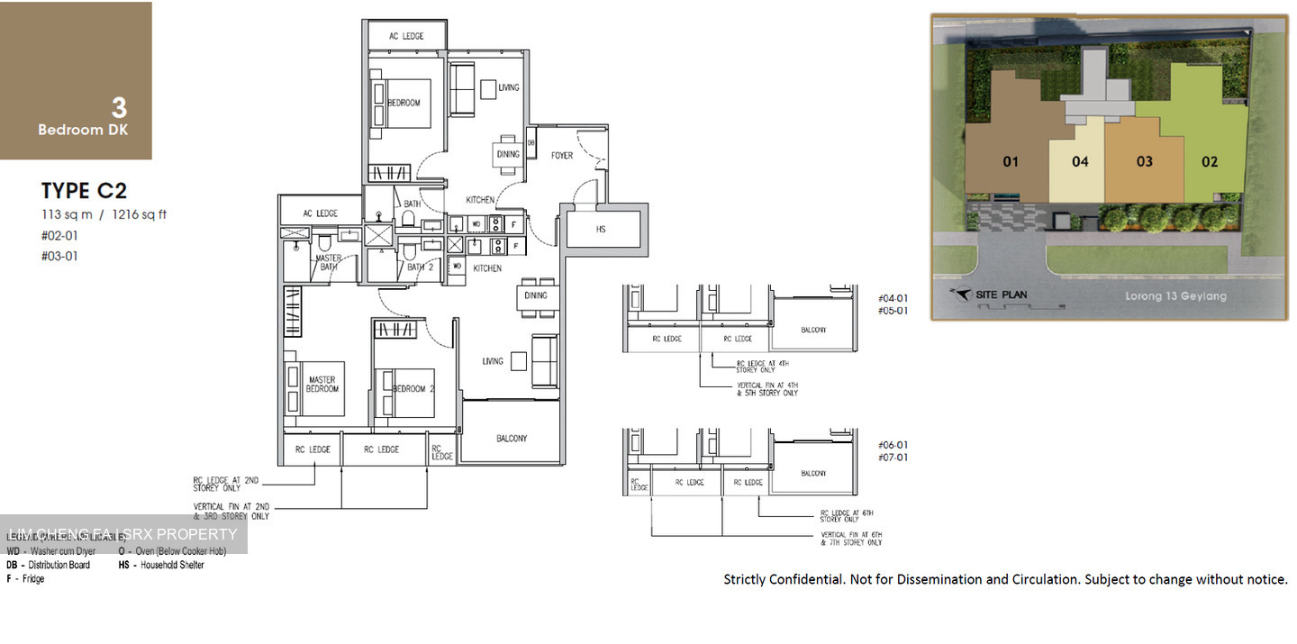 Gems Ville (D14), Apartment #499557091